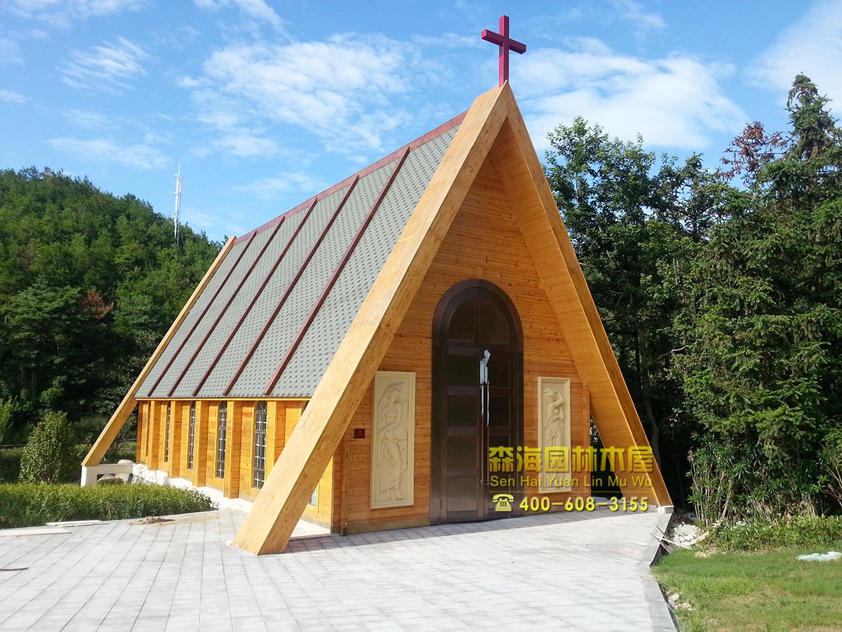 南苑木结构教堂